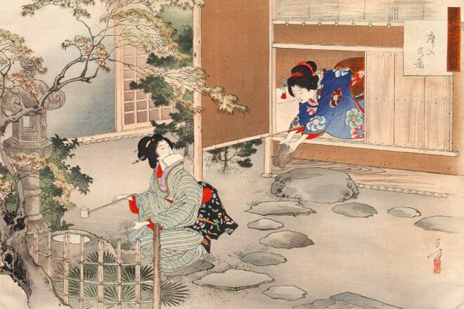 Chanoyu nichinichisō by Mizuno Toshikata