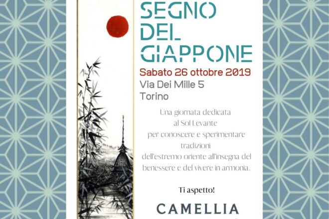 Nel segno del Giappone