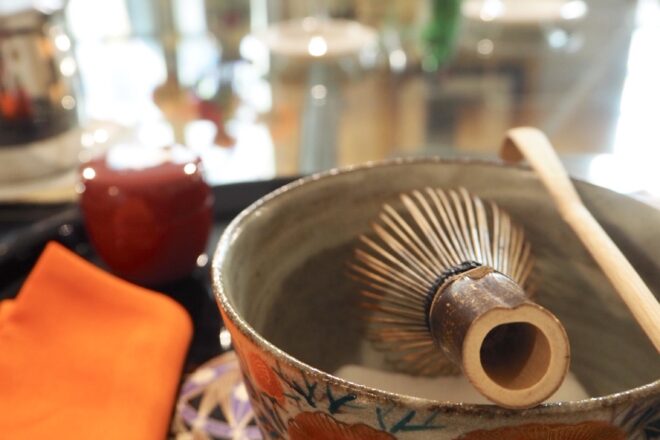 matcha con Kayo Hoshino